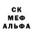 ЭКСТАЗИ таблы BELADONNA M
