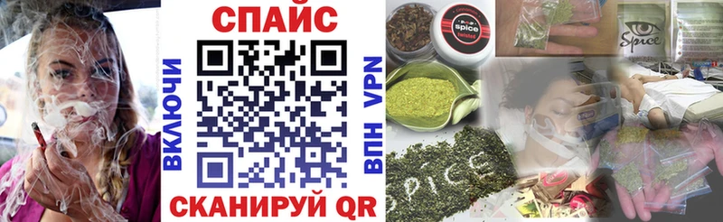 Купить где  Валуйки  БУТИРАТ GHB 