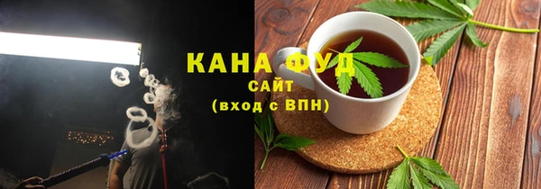 винт Заволжск