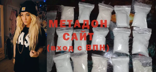 apvp Заволжье