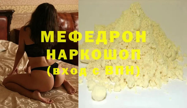 apvp Заволжье