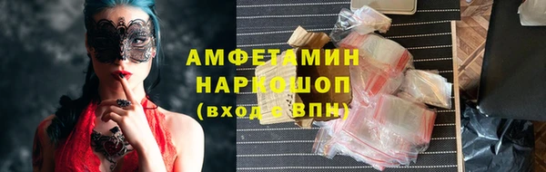 apvp Заволжье