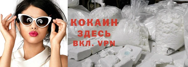 apvp Заволжье