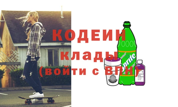 apvp Заволжье