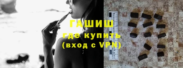 apvp Заволжье