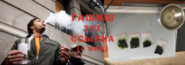 марки lsd Заводоуковск