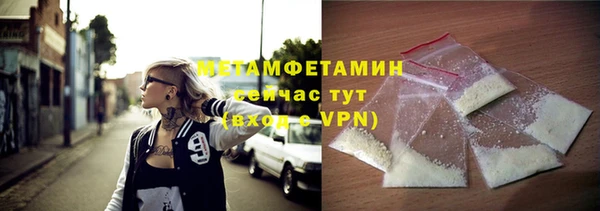 марки lsd Заводоуковск