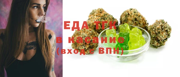 винт Заволжск