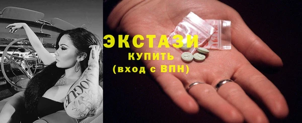 марки lsd Заводоуковск