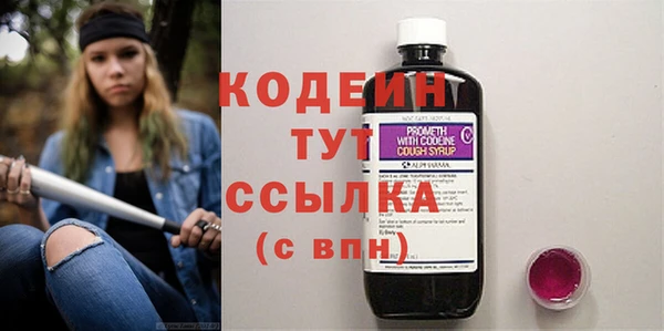 марки lsd Заводоуковск