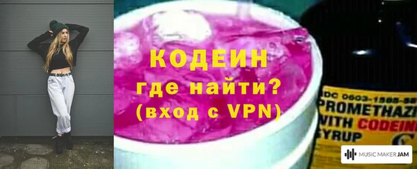 apvp Заволжье