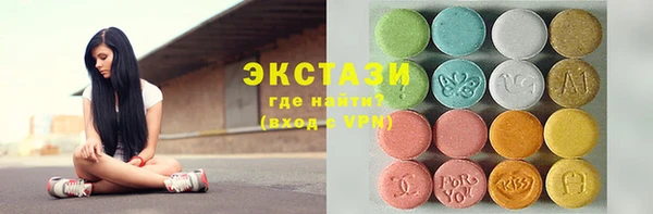 марки lsd Заводоуковск