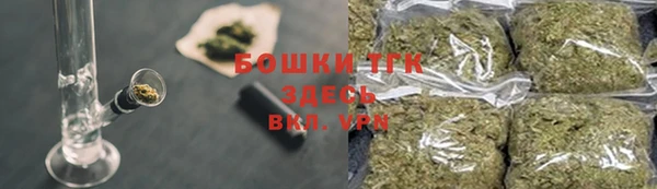 марки lsd Заводоуковск
