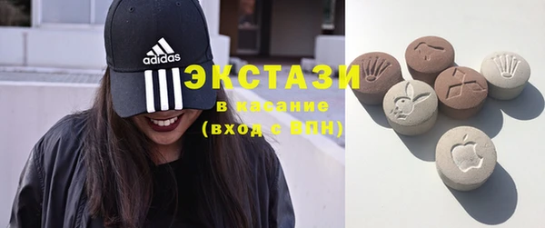 винт Заволжск