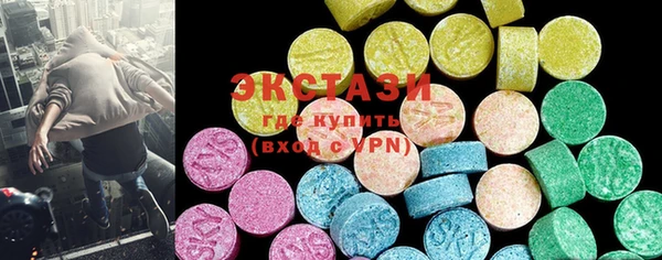 марки lsd Заводоуковск
