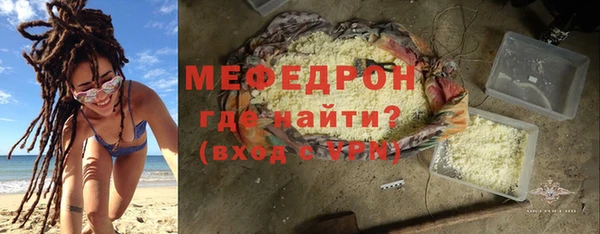 apvp Заволжье