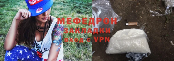 марки lsd Заводоуковск