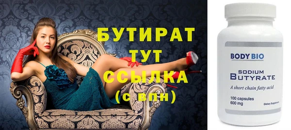 apvp Заволжье