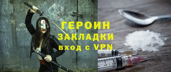 apvp Заволжье