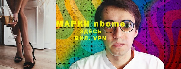 марки lsd Заводоуковск