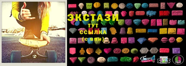 винт Заволжск