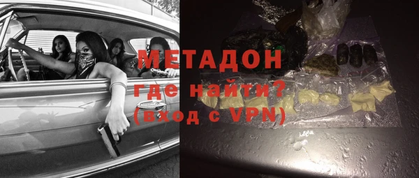 apvp Заволжье