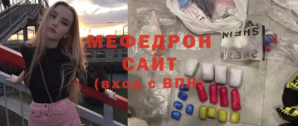 apvp Заволжье