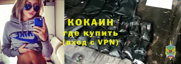 apvp Заволжье