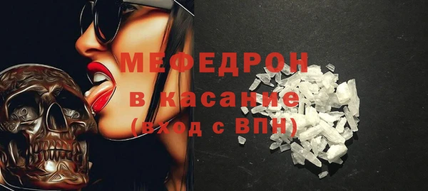 apvp Заволжье