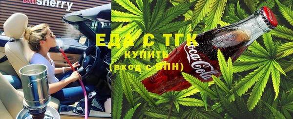 марки lsd Заводоуковск