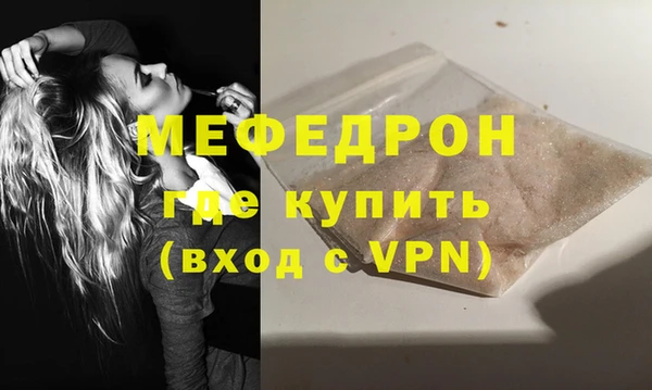 марки lsd Заводоуковск