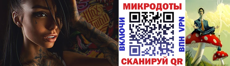 Купить закладки  Валуйки  Галлюциногенные грибы прущие грибы 